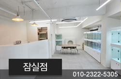 샵이미지